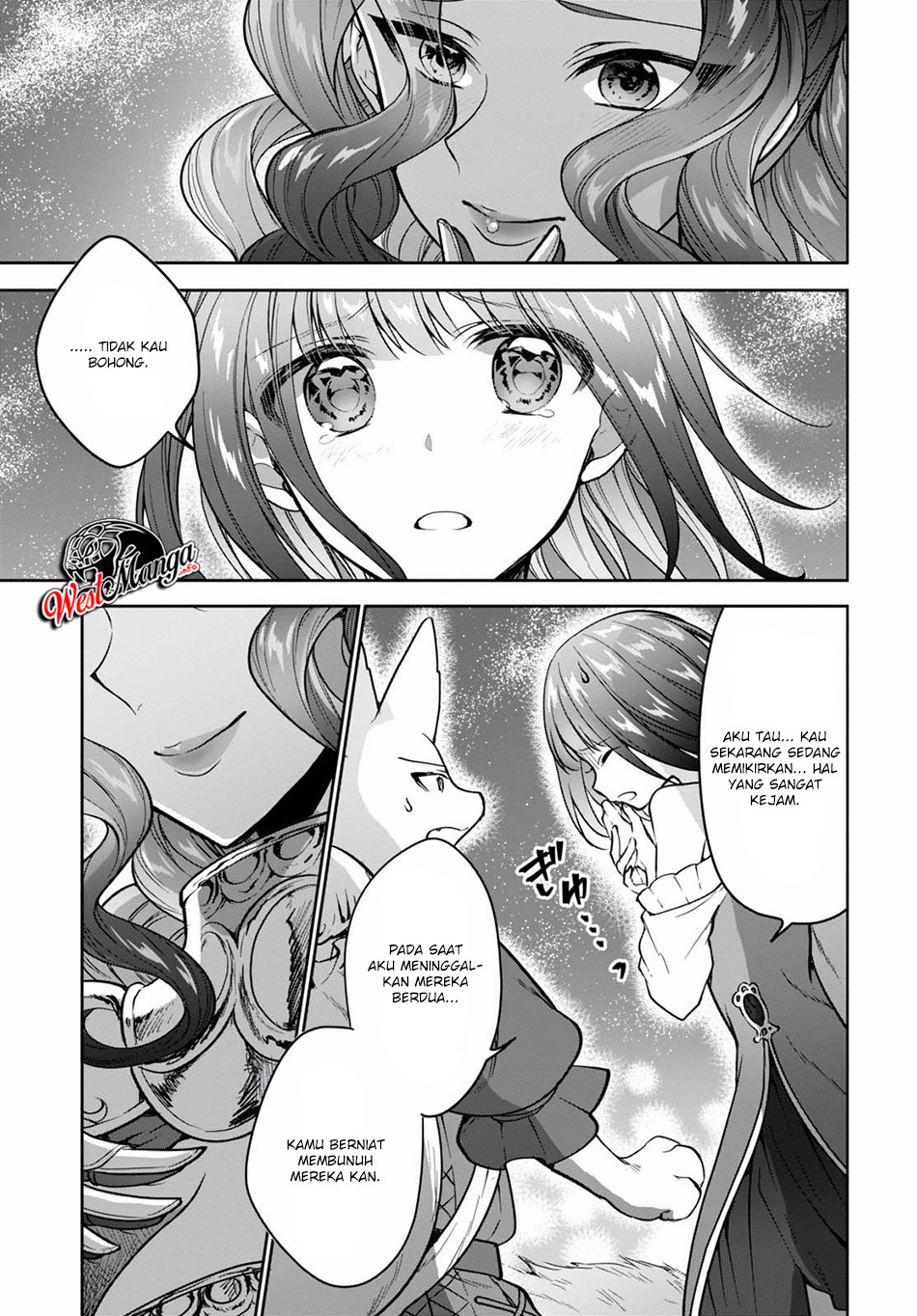 Next Life Chapter 12.1 Gambar 11
