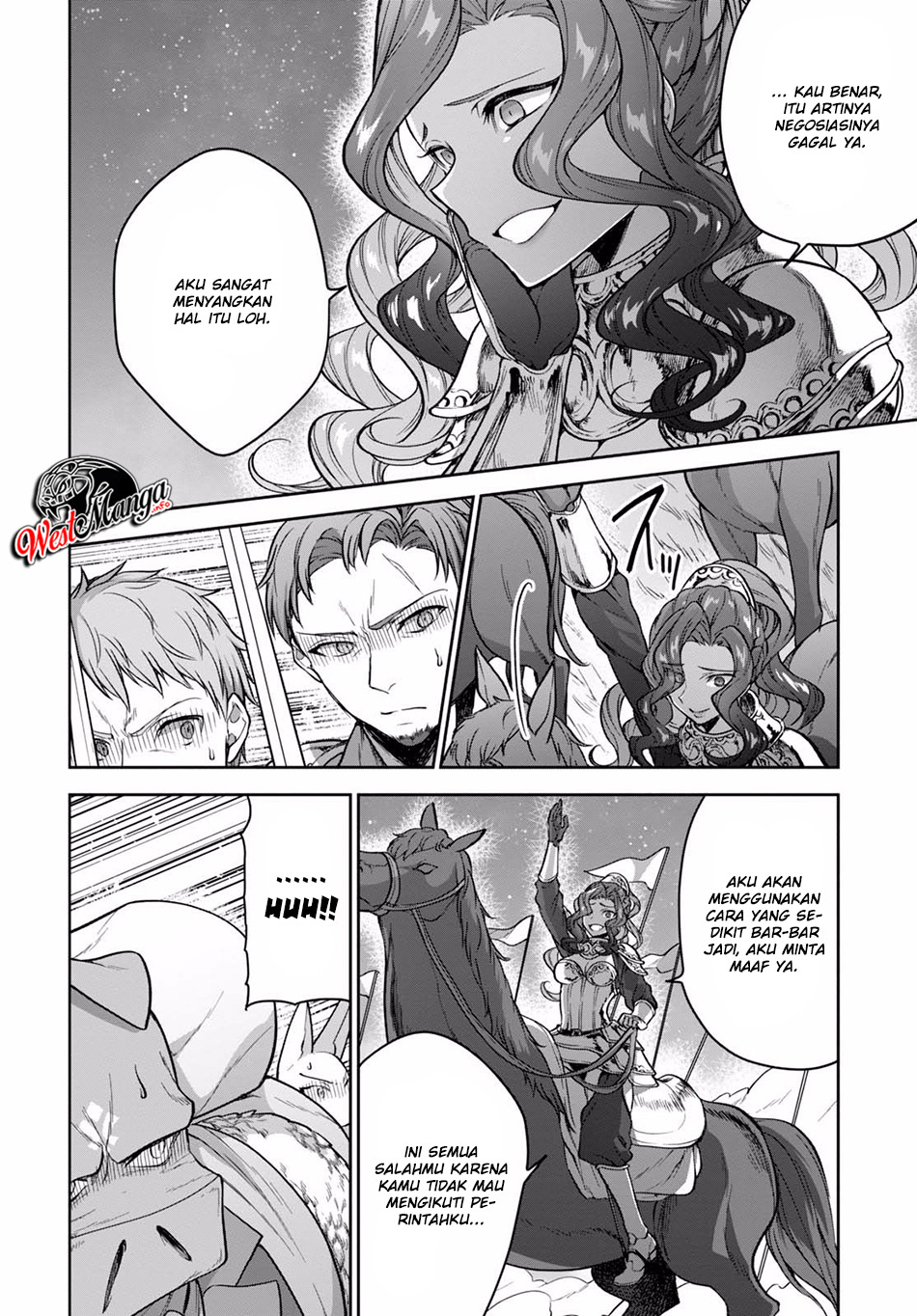 Next Life Chapter 12.1 Gambar 12