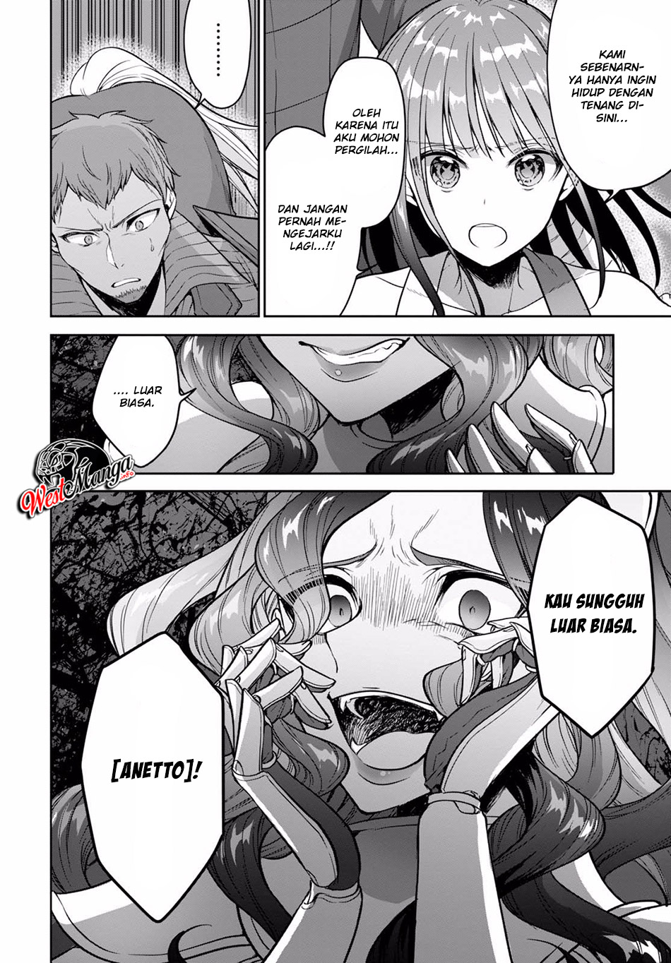 Next Life Chapter 12.1 Gambar 23