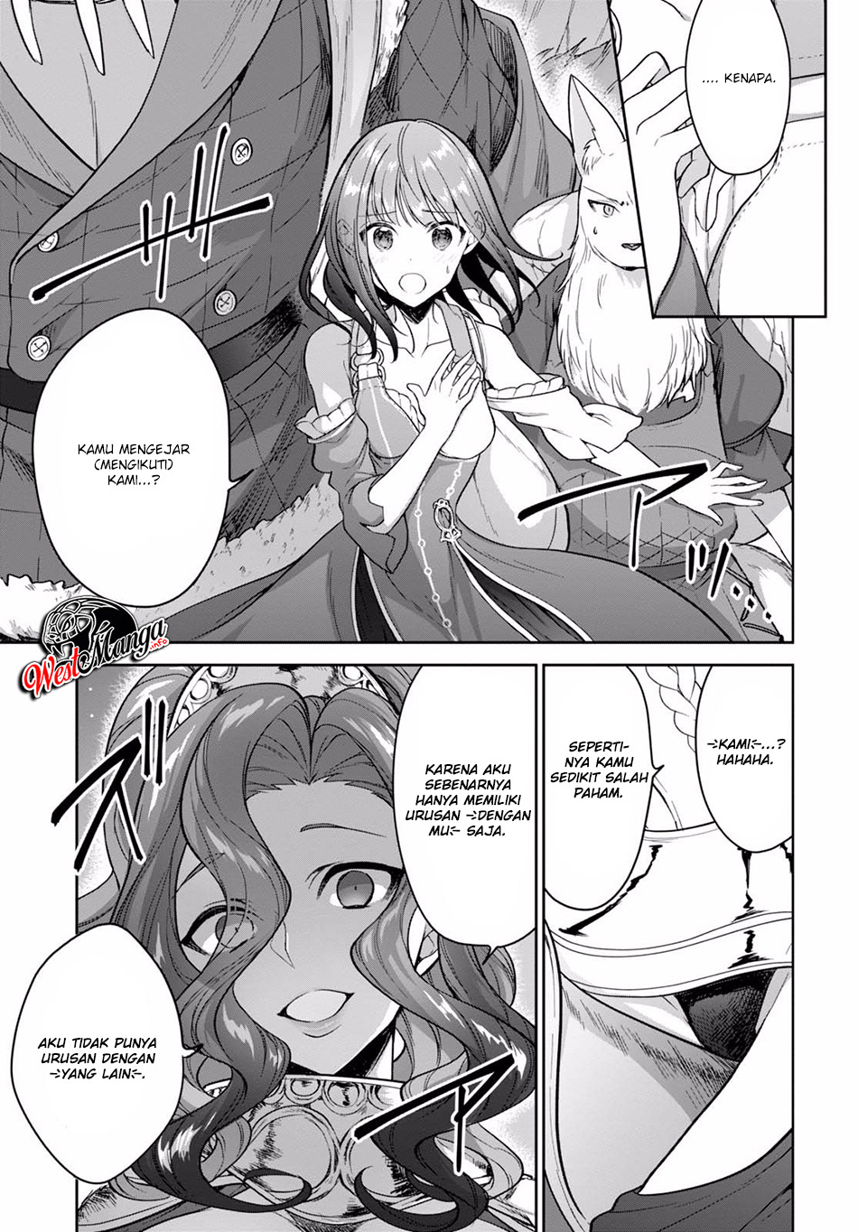 Next Life Chapter 12.1 Gambar 5