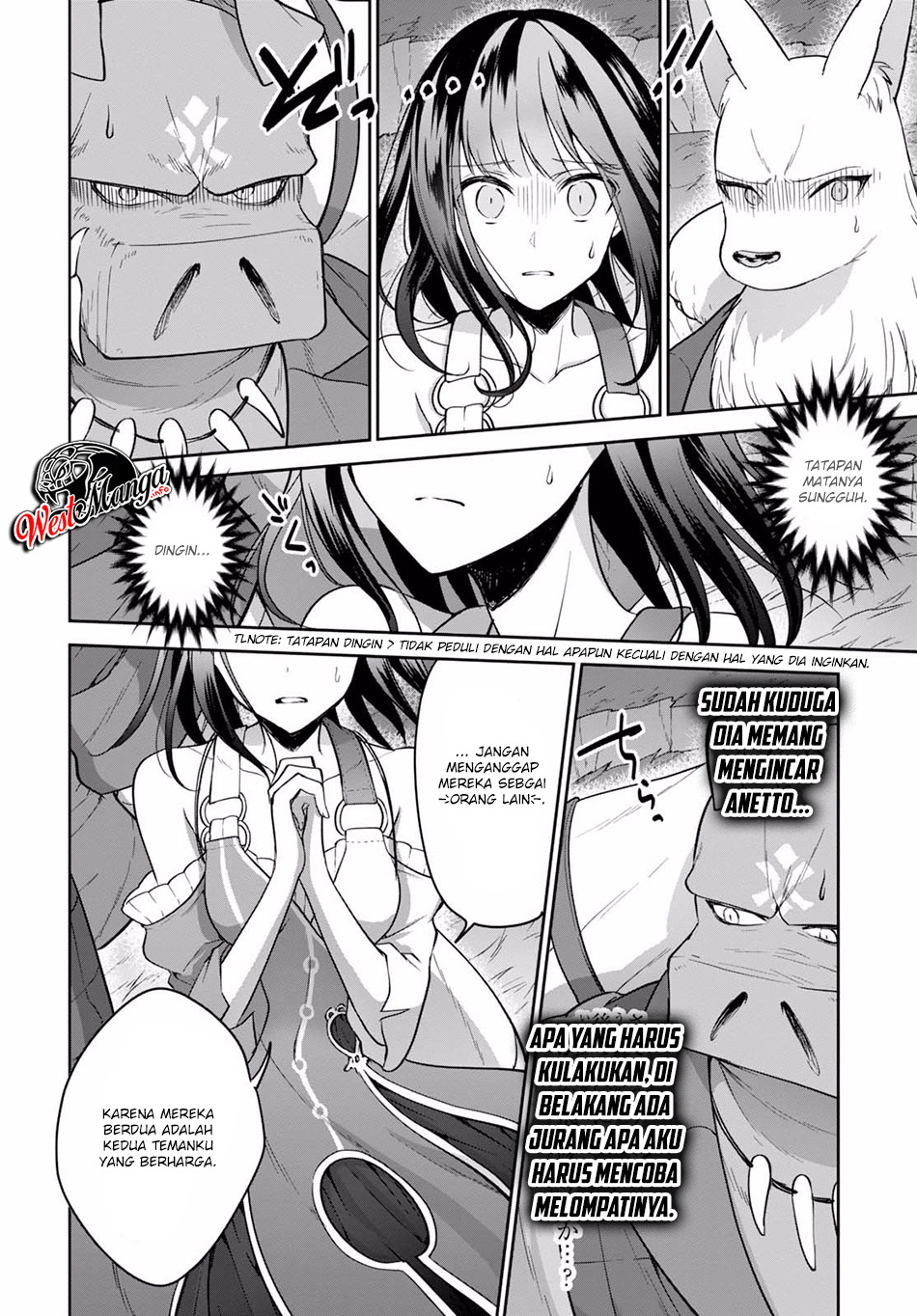 Next Life Chapter 12.1 Gambar 6