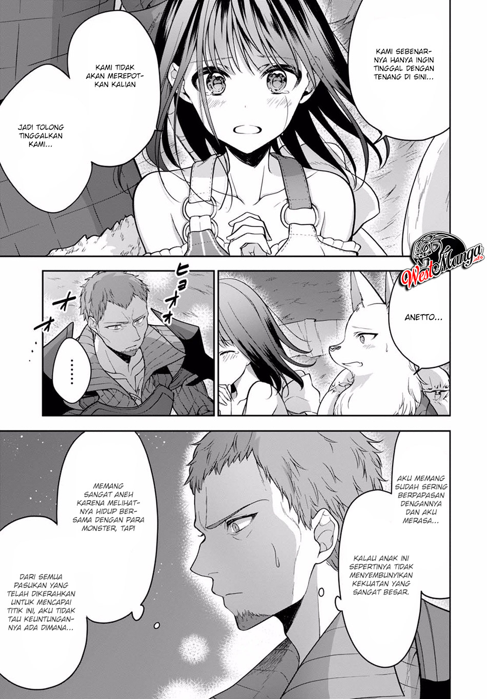 Next Life Chapter 12.1 Gambar 7