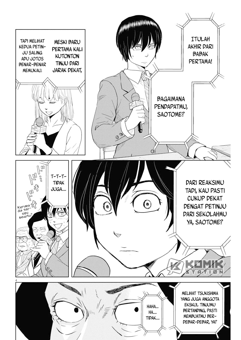 Saotome Senshu, Hitakakusu Chapter 119 Gambar 5