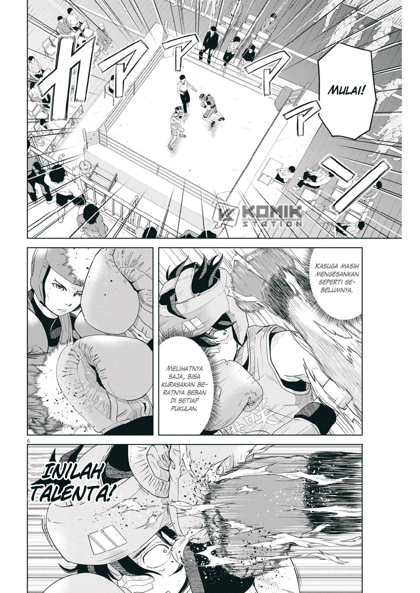 Saotome Senshu, Hitakakusu Chapter 119 Gambar 7