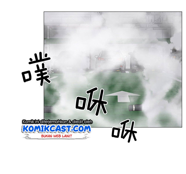 OddEye Chapter 17 Gambar 35