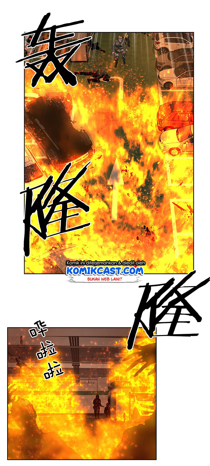 OddEye Chapter 17 Gambar 45
