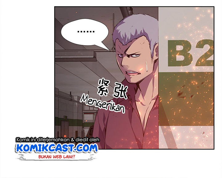 OddEye Chapter 17 Gambar 46