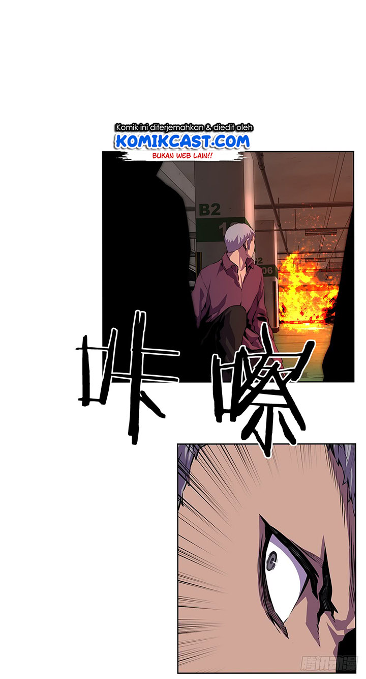 OddEye Chapter 17 Gambar 60