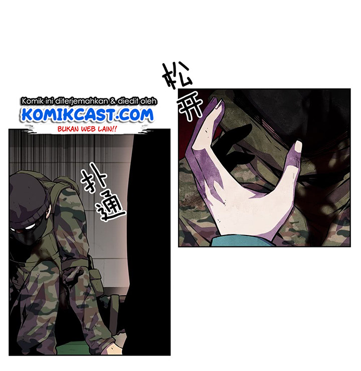 OddEye Chapter 17 Gambar 62