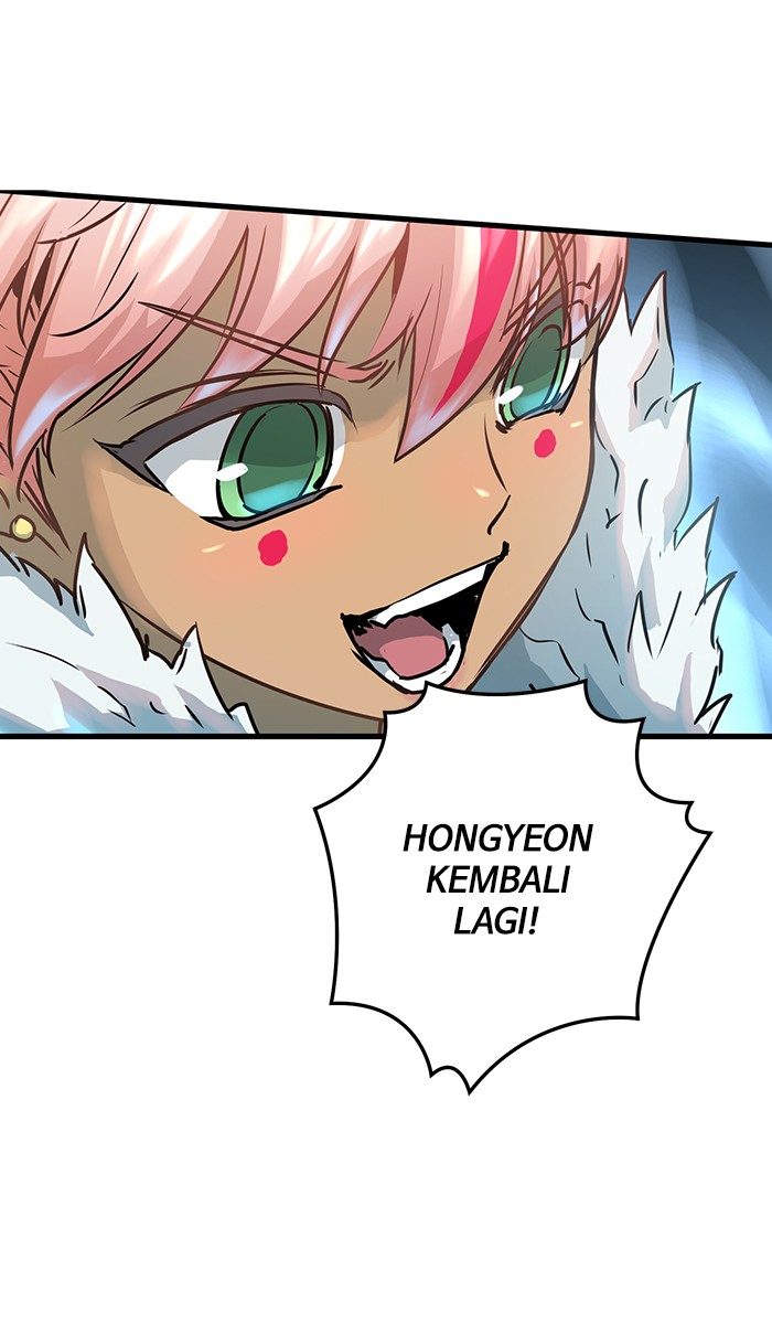 Promised Orchid Chapter 39 Gambar 36