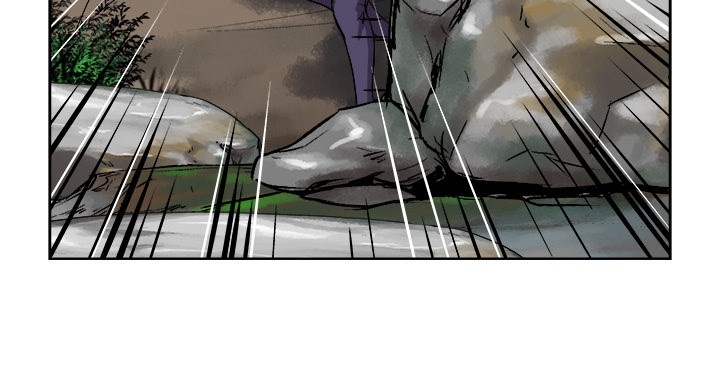 The Road of Karma Chapter 32 Gambar 45