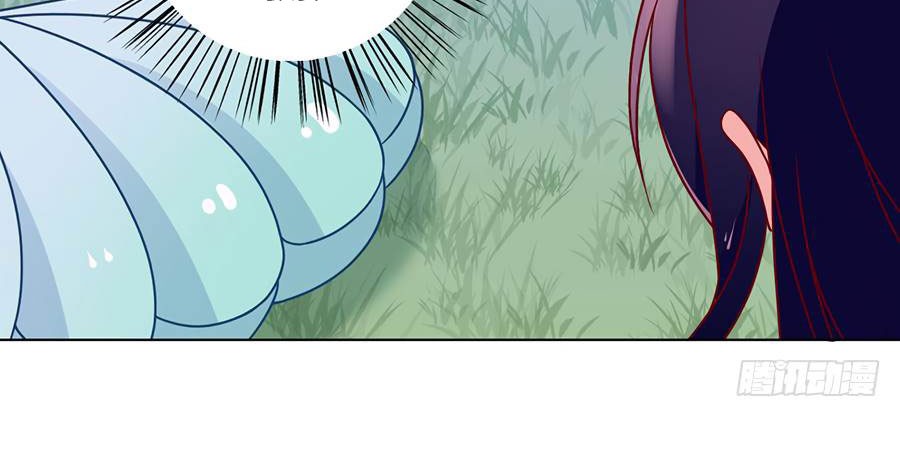 Meng Shi Zai Shang Chapter 51 Gambar 15
