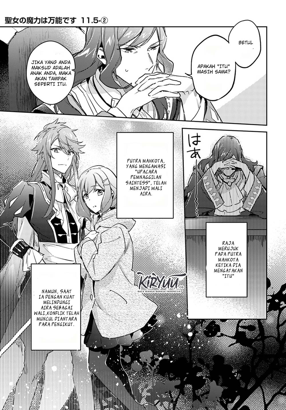 Baca  Seijo no Maryoku wa Bannou desu Chapter 11.6 Gambar 2