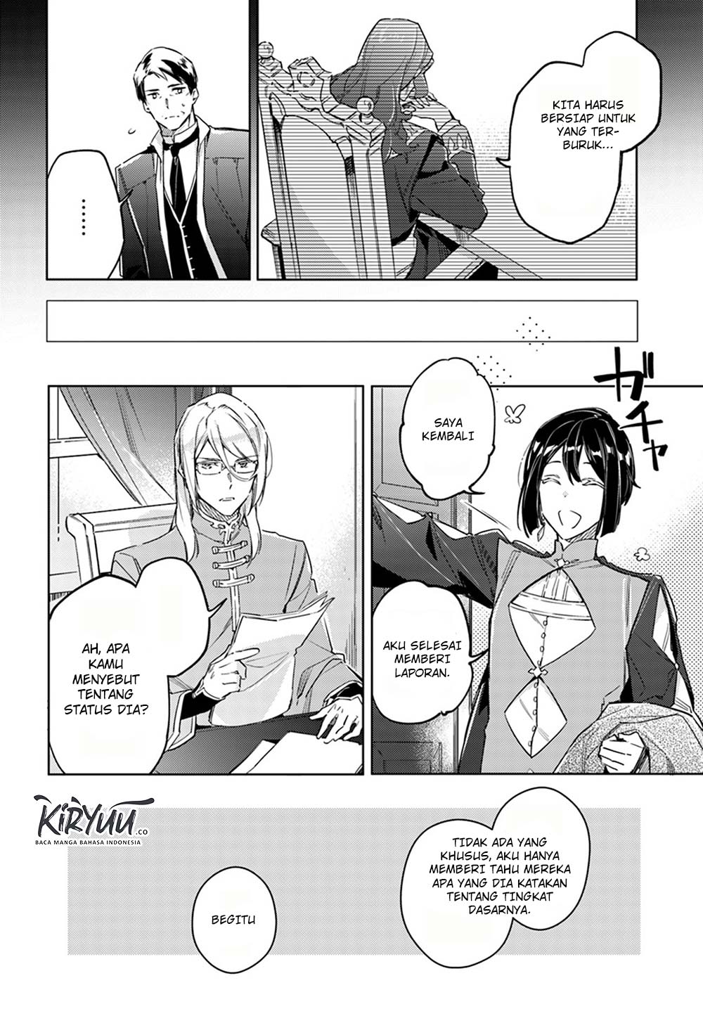 Seijo no Maryoku wa Bannou desu Chapter 11.6 Gambar 5