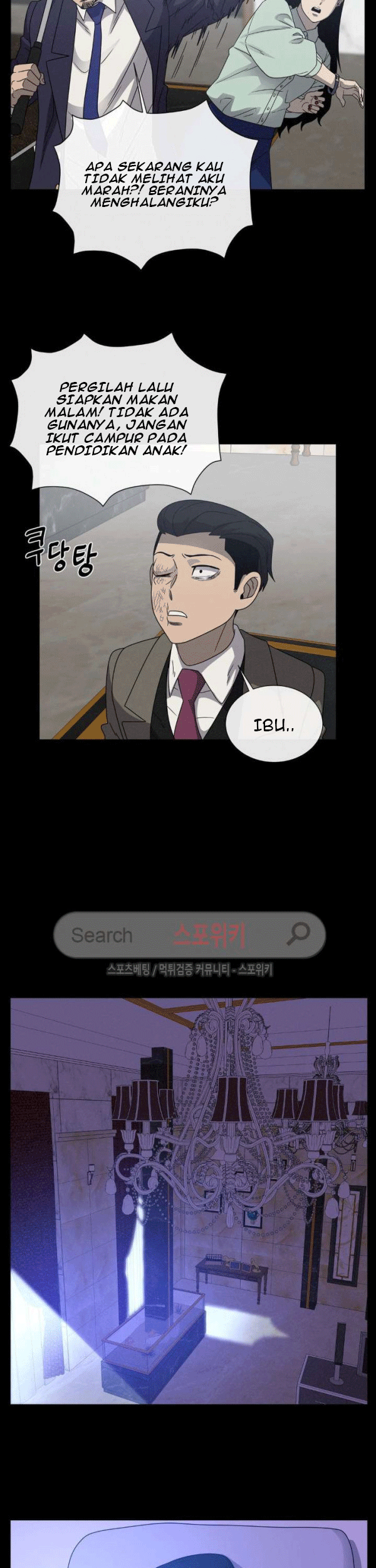 The Devil Boy Chapter 66 Gambar 21