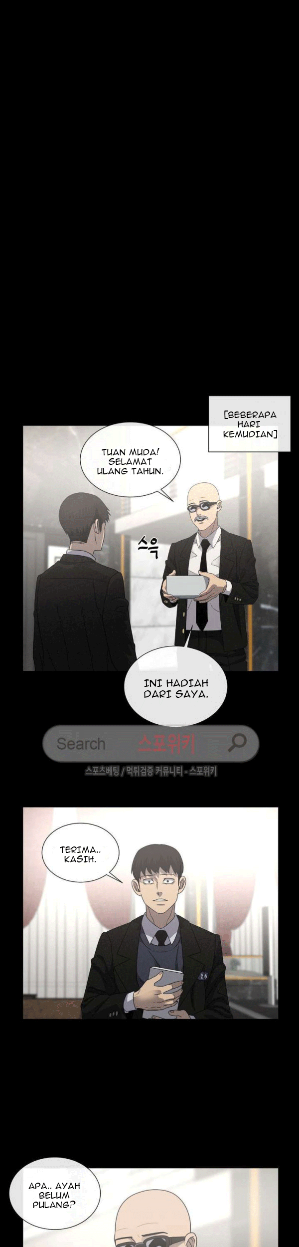 The Devil Boy Chapter 66 Gambar 35