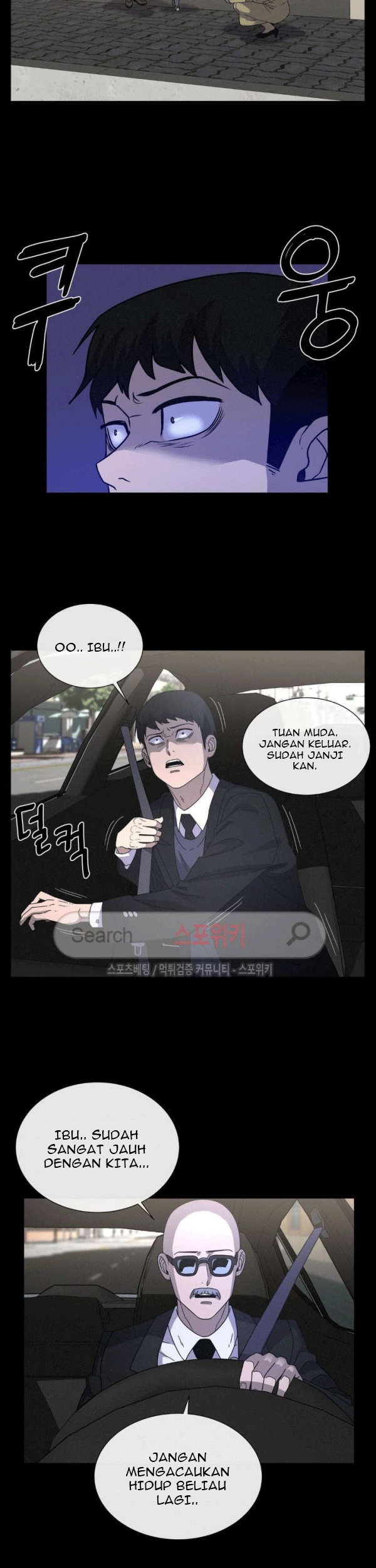 The Devil Boy Chapter 66 Gambar 43