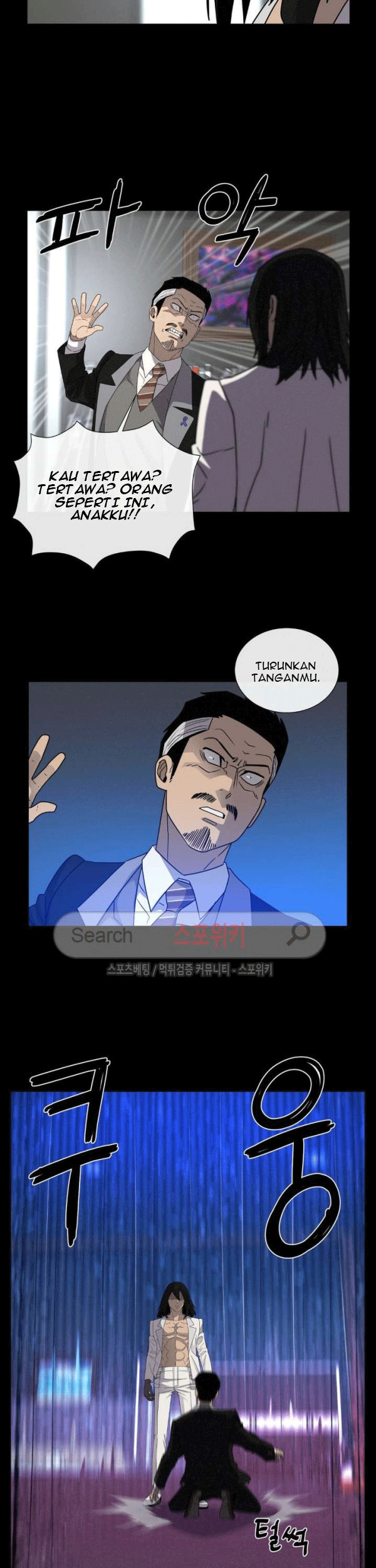 The Devil Boy Chapter 66 Gambar 15