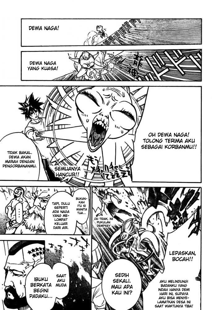 Baca Air Gear Chapter 195 Gambar 2