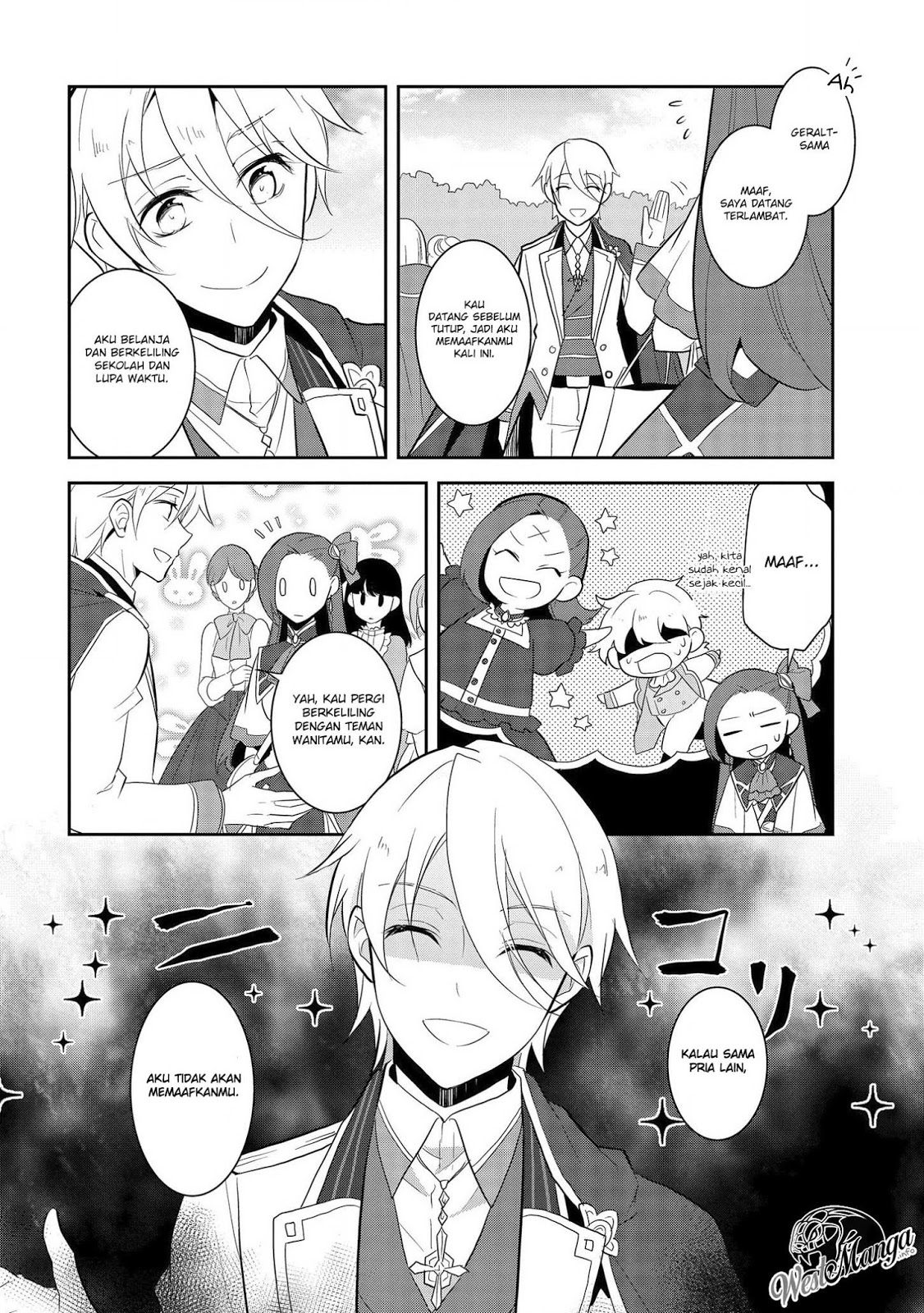 Otome Game no Hametsu Flag shika nai Akuyaku Reijou ni Tensei shite shimatta Chapter 25 Gambar 20