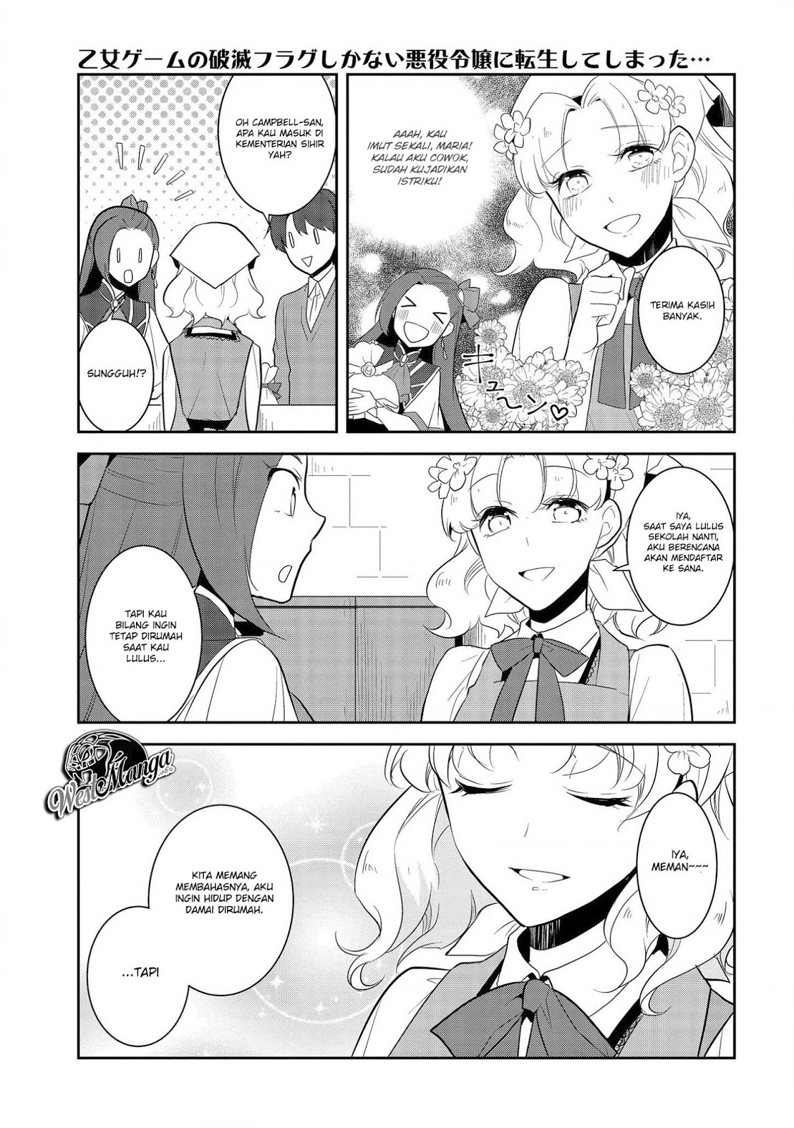 Otome Game no Hametsu Flag shika nai Akuyaku Reijou ni Tensei shite shimatta Chapter 25 Gambar 7