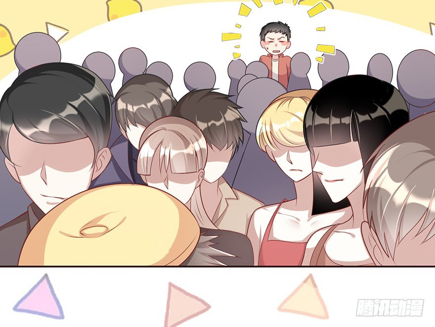 Me! Super rich! Chapter 22 Gambar 18