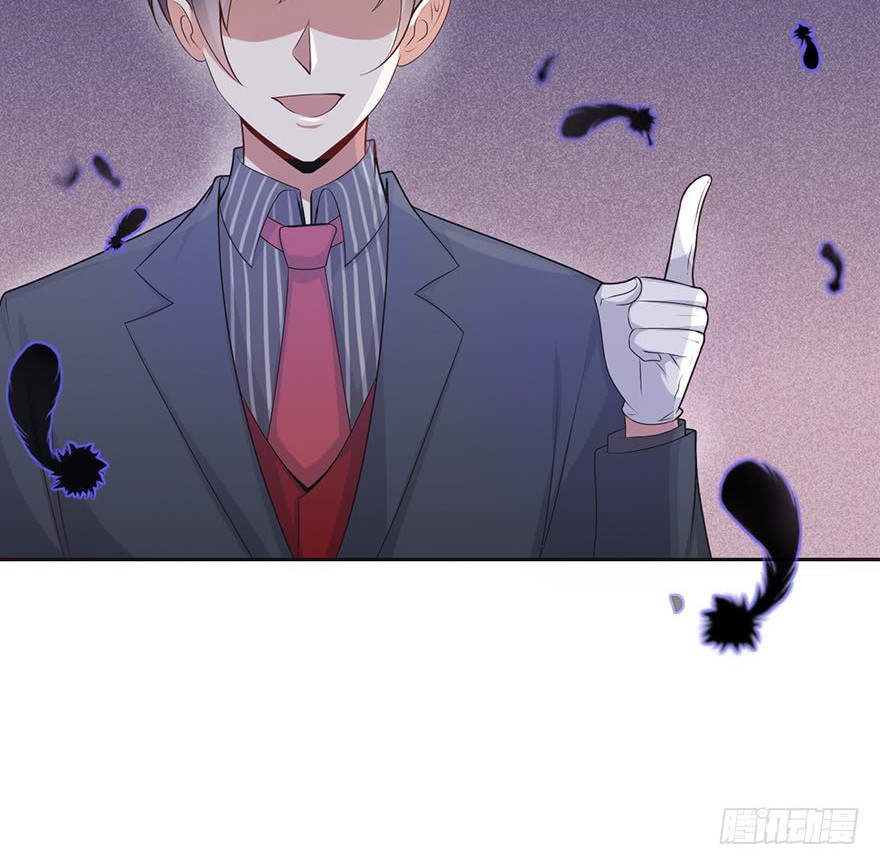 Me! Super rich! Chapter 22 Gambar 27