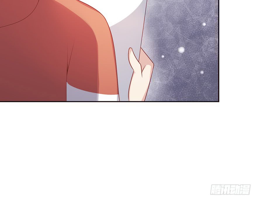 Me! Super rich! Chapter 22 Gambar 31