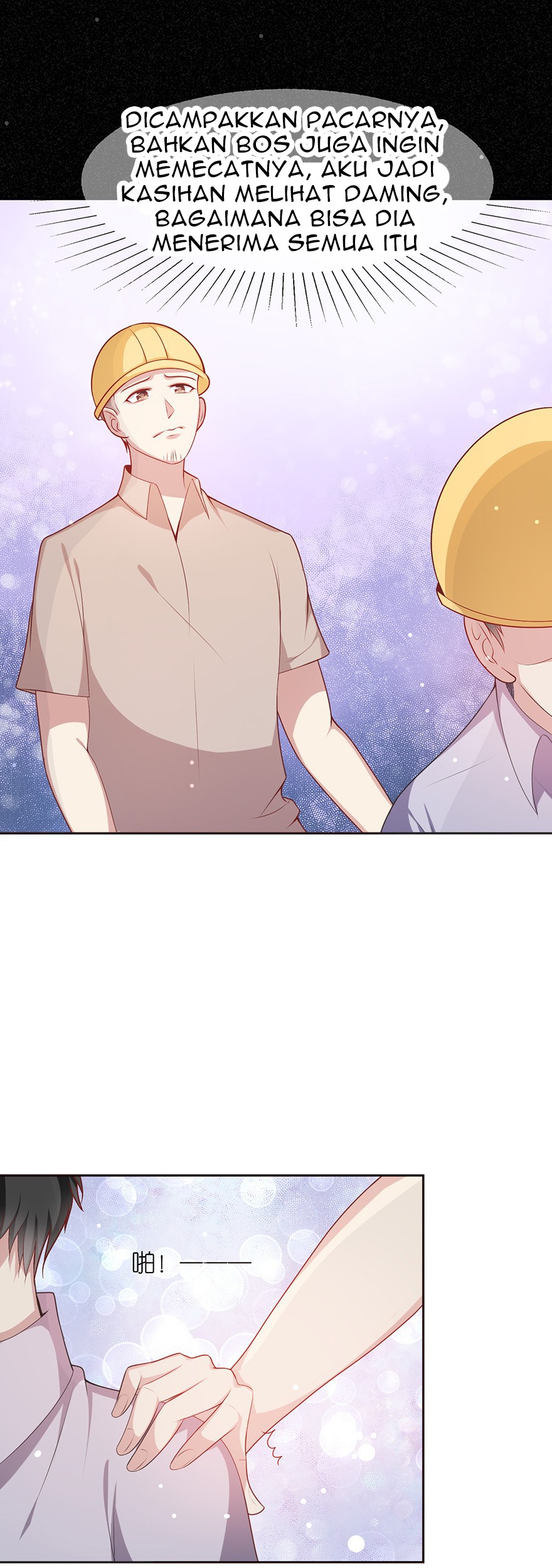 Me! Super rich! Chapter 22 Gambar 6