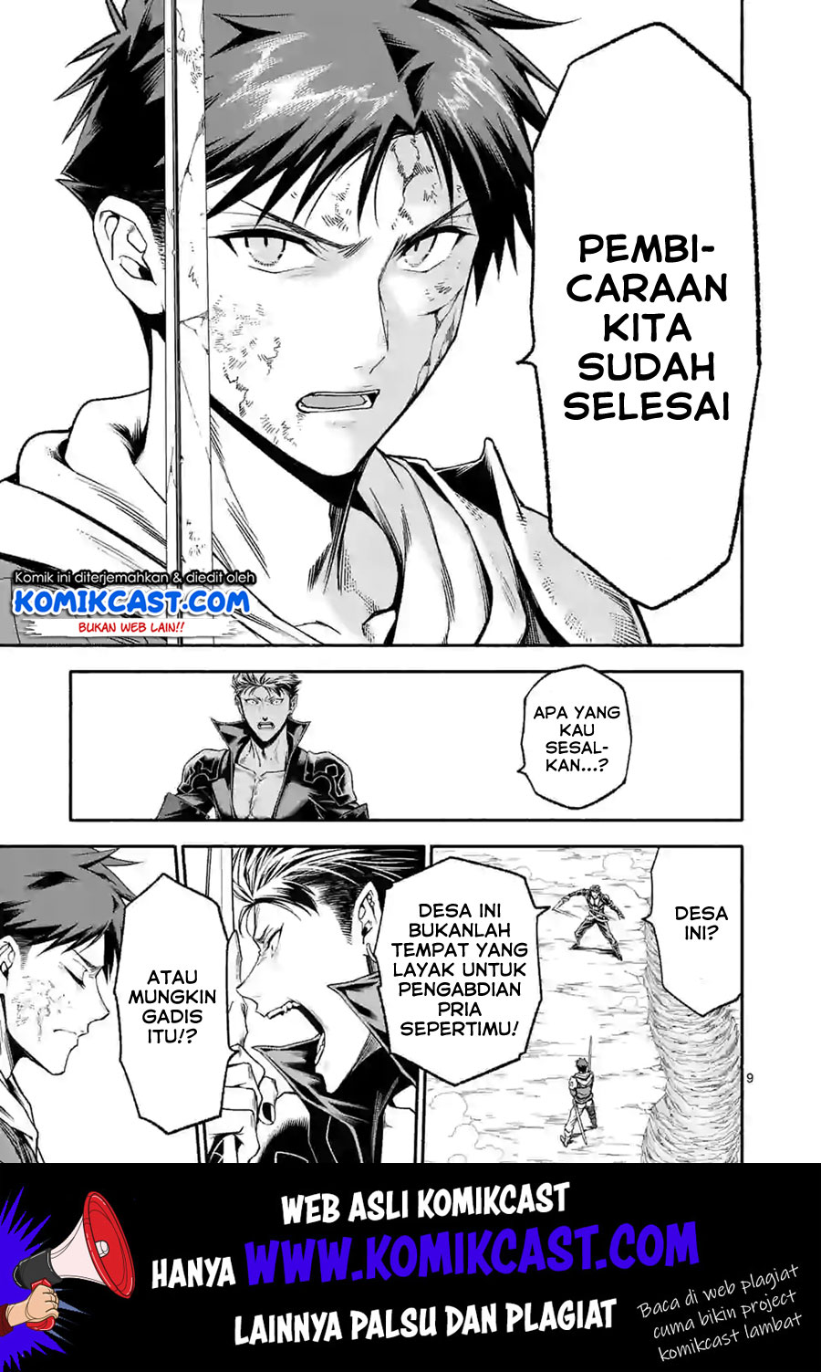 Shi ni Modori, Subete wo Sukuu Tame ni Saikyou He to Itaru Chapter 14 Gambar 10