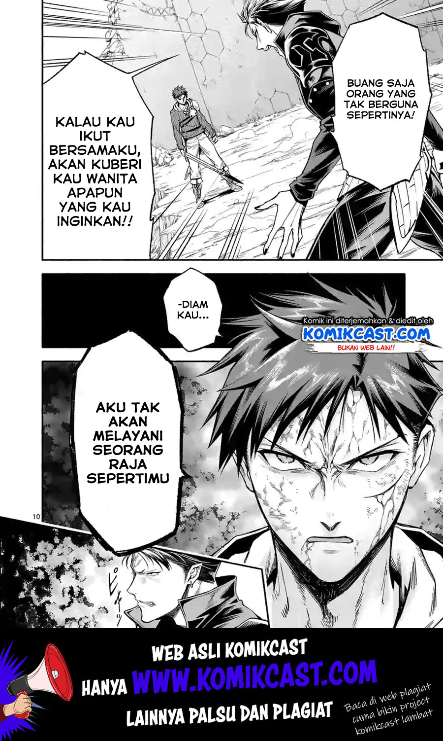 Shi ni Modori, Subete wo Sukuu Tame ni Saikyou He to Itaru Chapter 14 Gambar 11