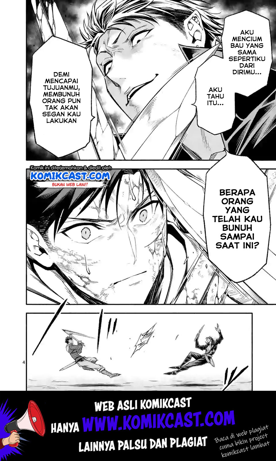 Shi ni Modori, Subete wo Sukuu Tame ni Saikyou He to Itaru Chapter 14 Gambar 5