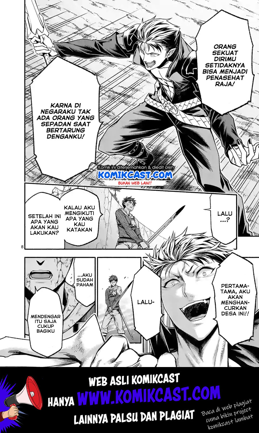 Shi ni Modori, Subete wo Sukuu Tame ni Saikyou He to Itaru Chapter 14 Gambar 9