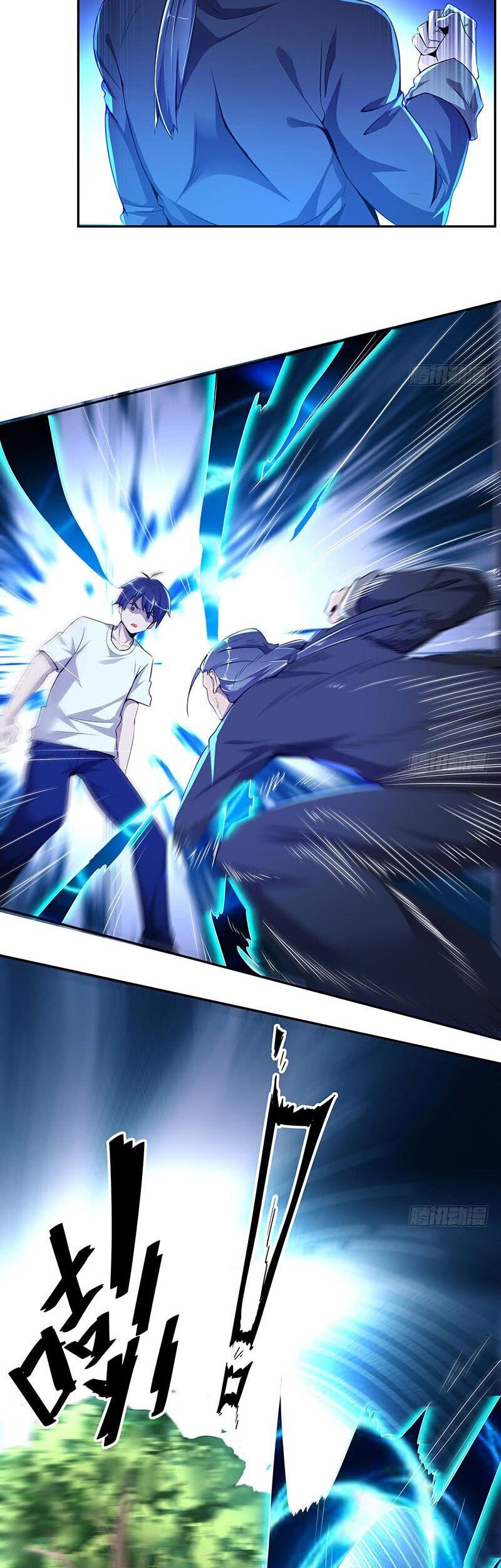 Carrying The Goddess Along Chapter 07 Gambar 11