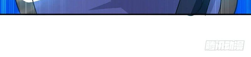 Ling Tian Shendi Chapter 17 Gambar 12