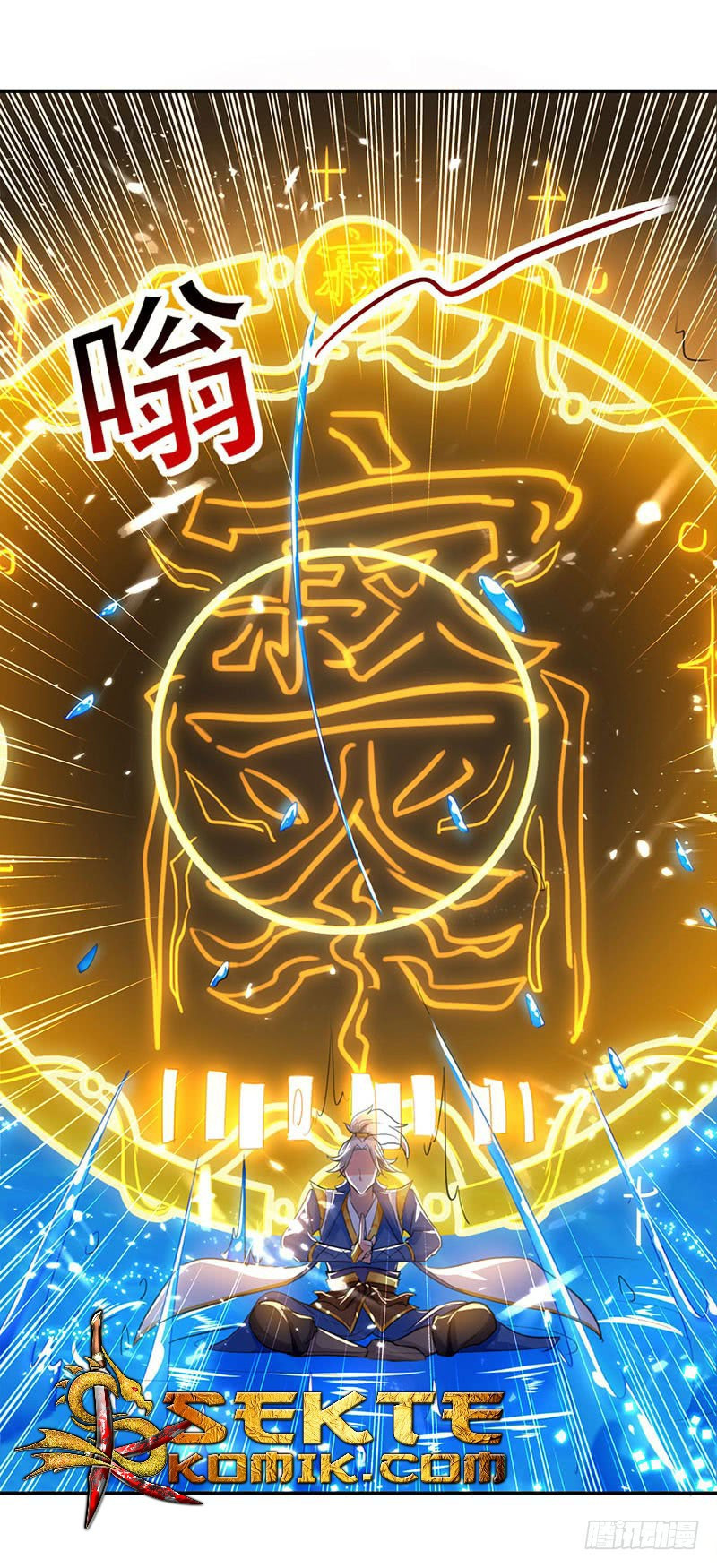 Ling Tian Shendi Chapter 16 Gambar 15