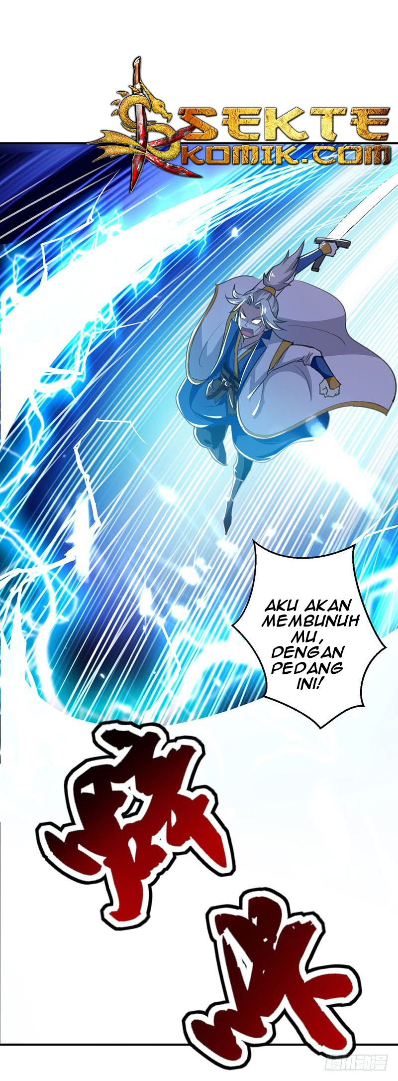 Ling Tian Shendi Chapter 16 Gambar 3