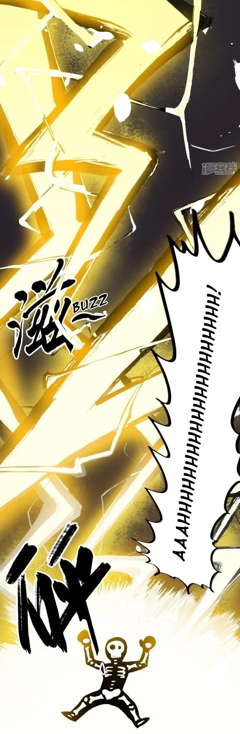 Crazy Professor System Chapter 13 Gambar 35