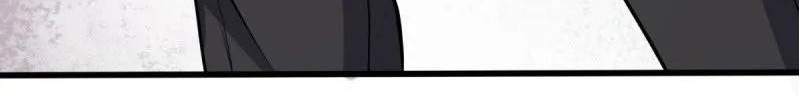 Crazy Professor System Chapter 12 Gambar 26