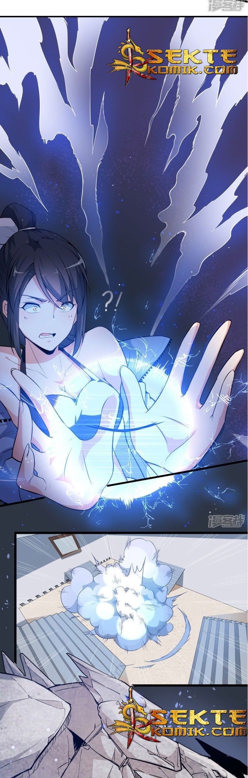 Crazy Professor System Chapter 04 Gambar 17
