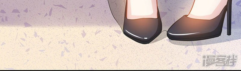 Genius Mad Man Chapter 06 Gambar 5