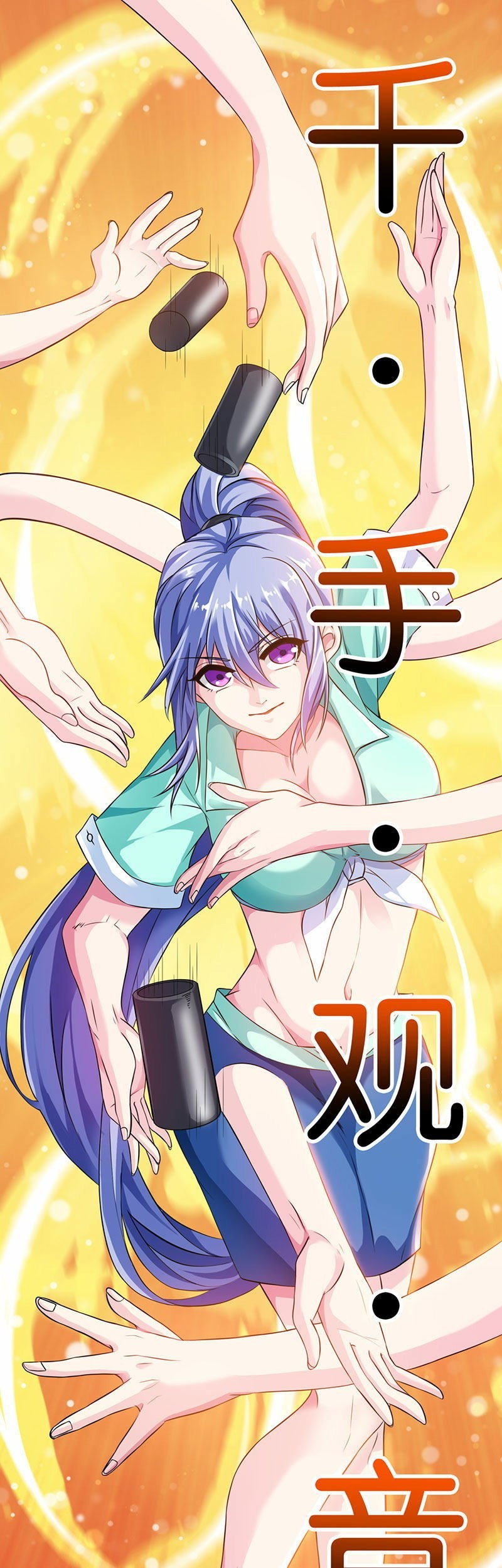 Baca  Genius Mad Man Chapter 05 Gambar 2