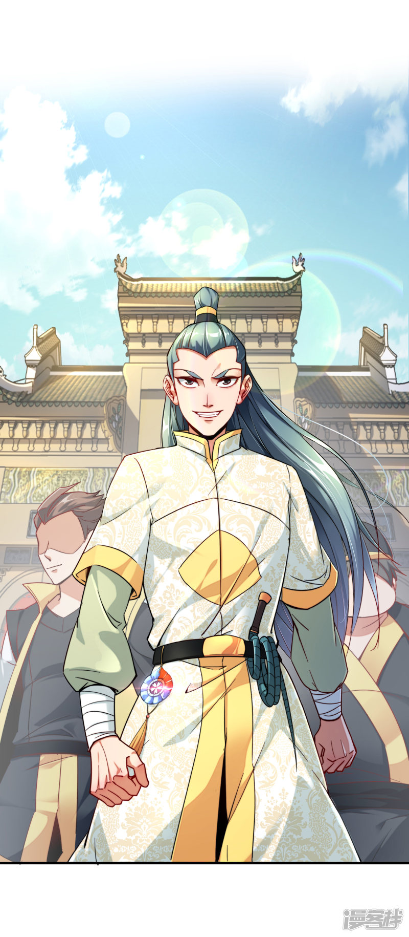 Lord Futian Chapter 04 Gambar 22