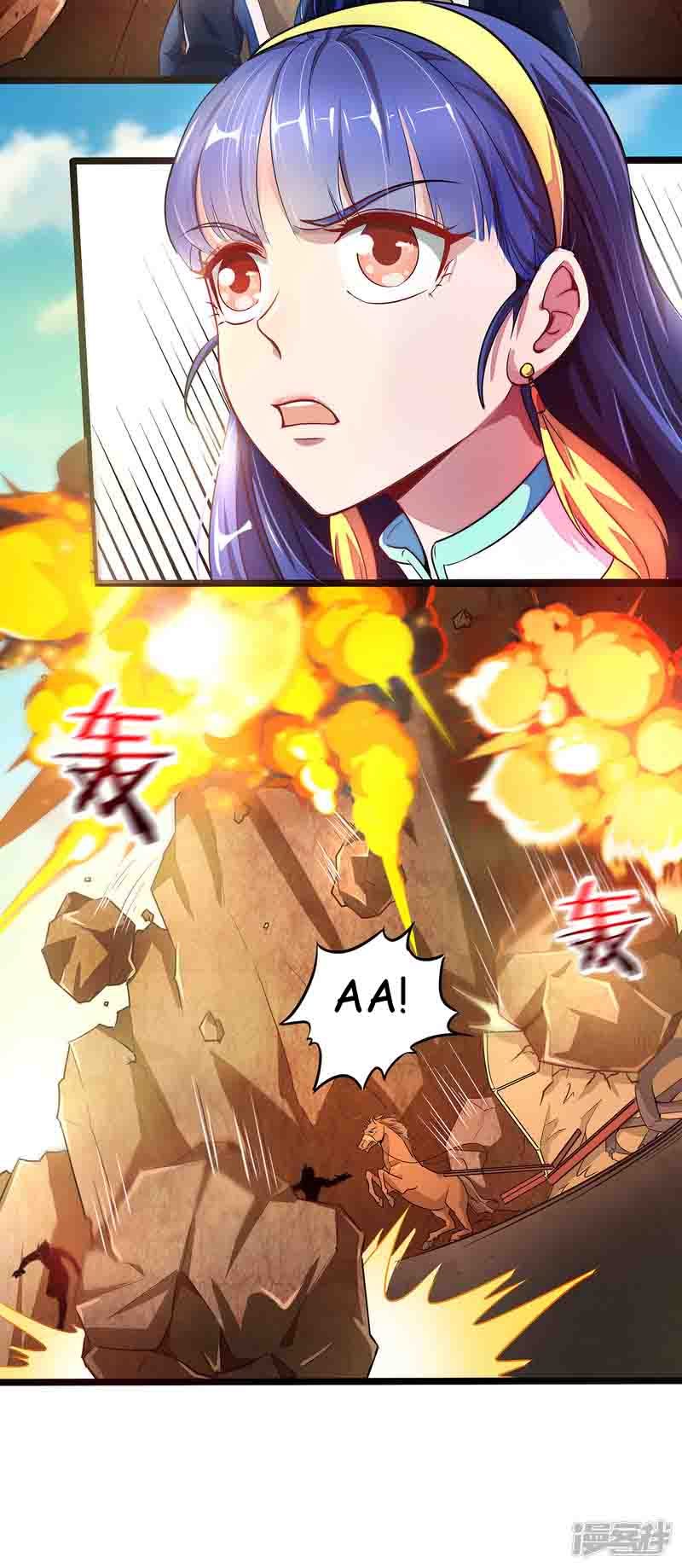Lord Futian Chapter 03 Gambar 5