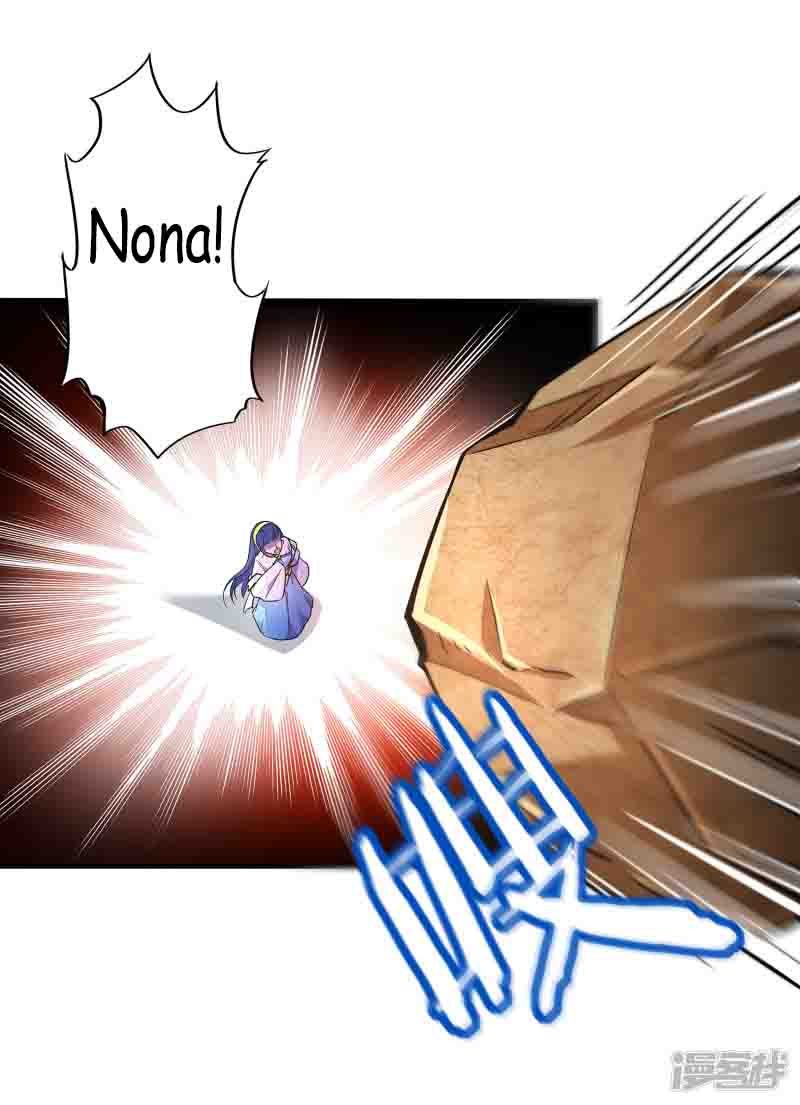 Lord Futian Chapter 03 Gambar 6
