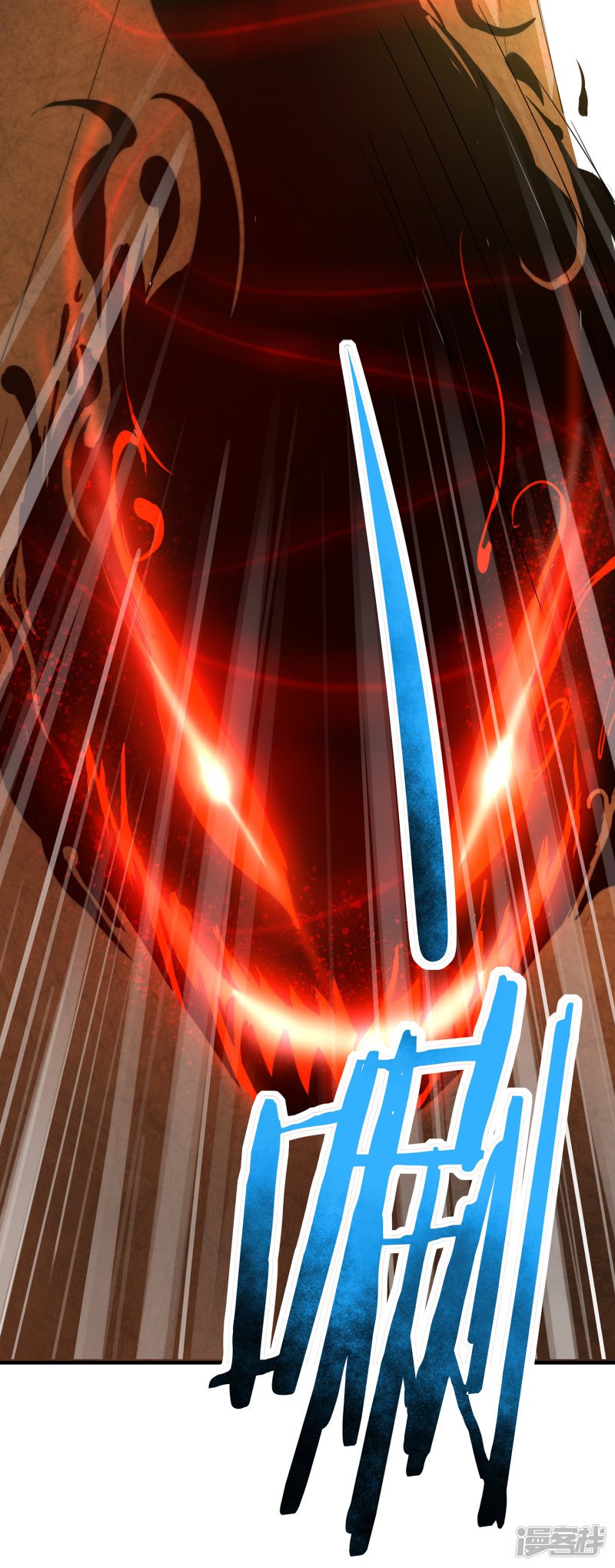 Lord Futian Chapter 02 Gambar 19