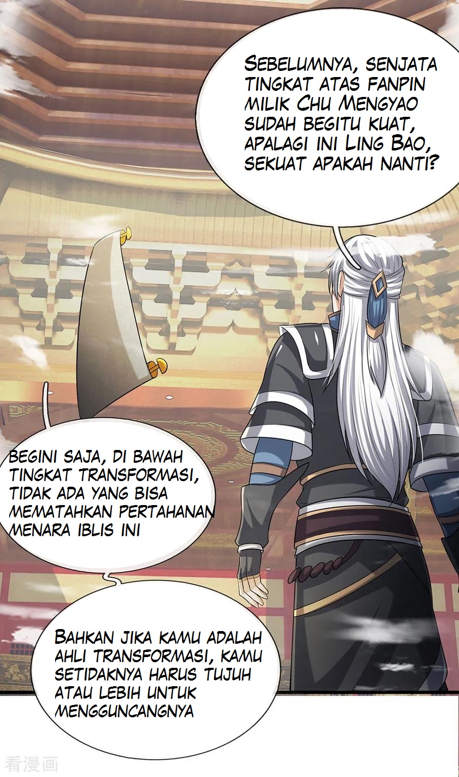 Shura Sword Sovereign Chapter 46 Gambar 3