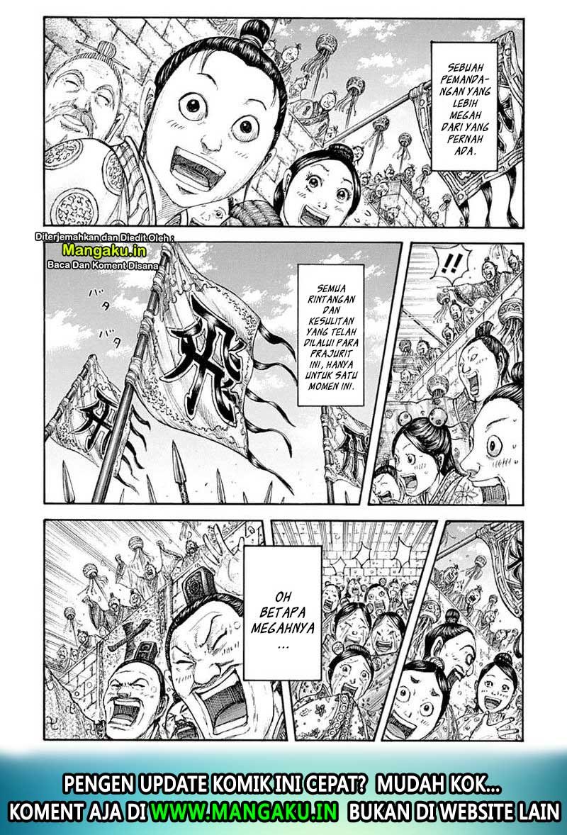 Baca Manga Kingdom Chapter 641 Gambar 2