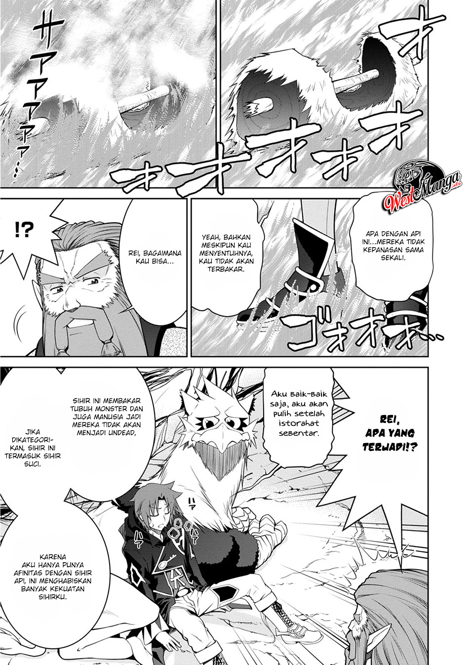 Legend Chapter 42 Gambar 20