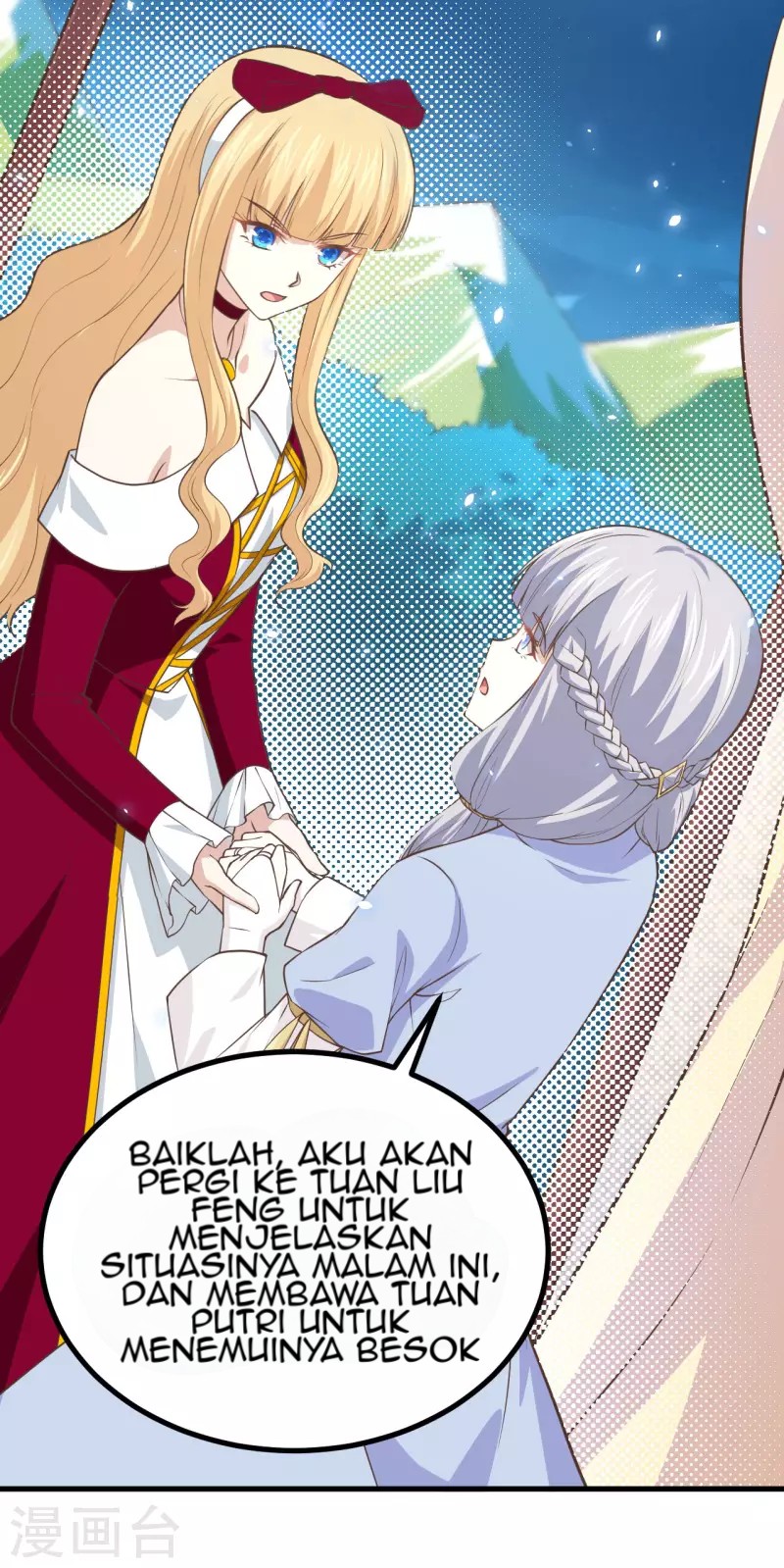 To Be The Castellan King Chapter 160 Gambar 21